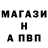 ТГК вейп с тгк _Brawl_ lock_