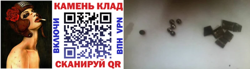 ГАШИШ индика сатива  Железногорск 