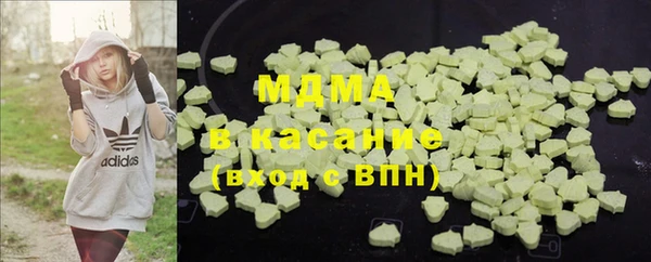 хмурый Вяземский