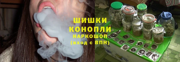 прущие крисы Вязники
