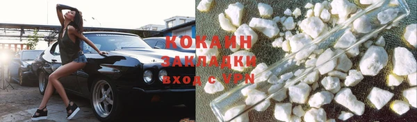 хмурый Вяземский