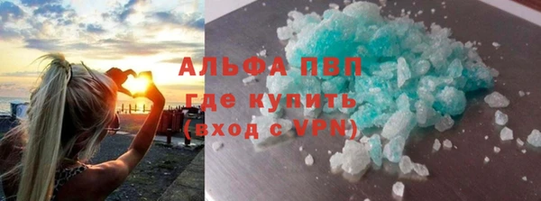 прущие крисы Вязники