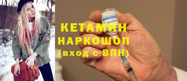 хмурый Вяземский