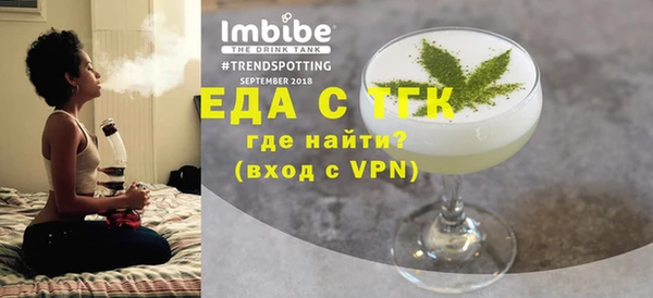 марки nbome Вязьма