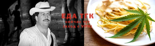 марки nbome Вязьма