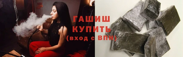 марки nbome Вязьма