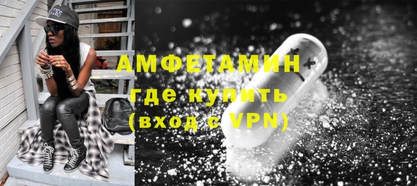 прущие крисы Вязники