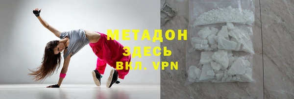 хмурый Вяземский