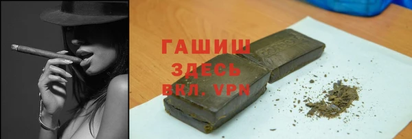 хмурый Вяземский