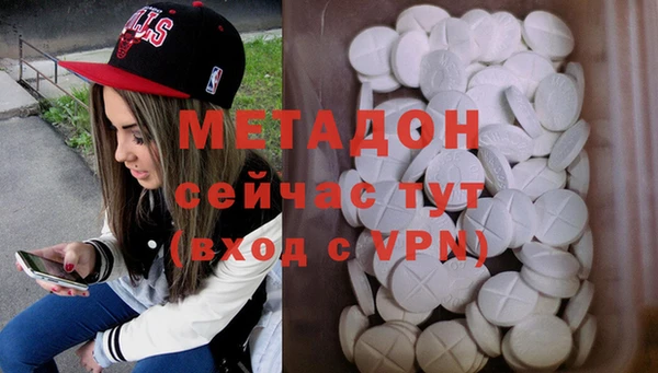 хмурый Вяземский