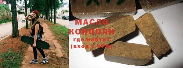 прущие крисы Вязники