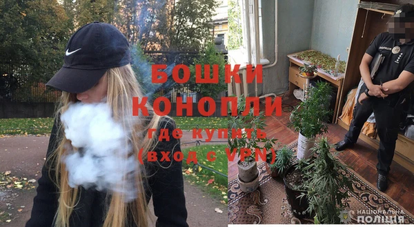 марки nbome Вязьма