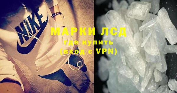 прущие крисы Вязники