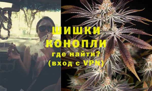 марки nbome Вязьма