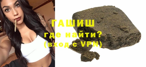 марки nbome Вязьма