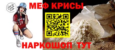 ГАЛЛЮЦИНОГЕННЫЕ ГРИБЫ Волжск