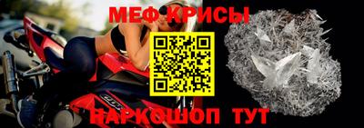 ГАЛЛЮЦИНОГЕННЫЕ ГРИБЫ Волжск