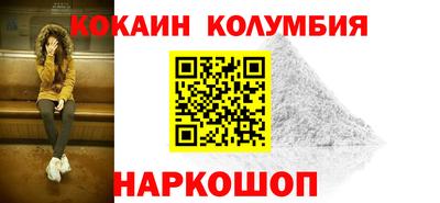 ГАЛЛЮЦИНОГЕННЫЕ ГРИБЫ Волжск