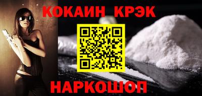 ГАЛЛЮЦИНОГЕННЫЕ ГРИБЫ Волжск