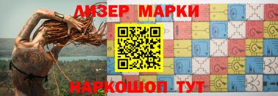 mdpv Волгодонск