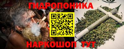 mdpv Волгодонск