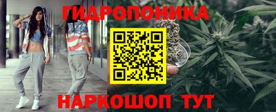 Альфа ПВП Малоярославец