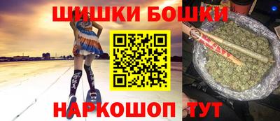ГАЛЛЮЦИНОГЕННЫЕ ГРИБЫ Волжск
