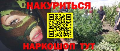 MDMA Premium VHQ Малгобек