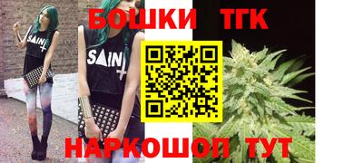 ГАЛЛЮЦИНОГЕННЫЕ ГРИБЫ Волжск