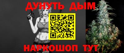 mdpv Волгодонск