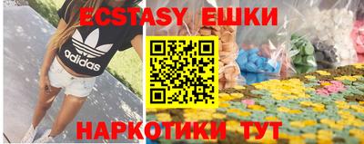 mdpv Волгодонск