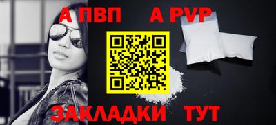 ГАЛЛЮЦИНОГЕННЫЕ ГРИБЫ Волжск