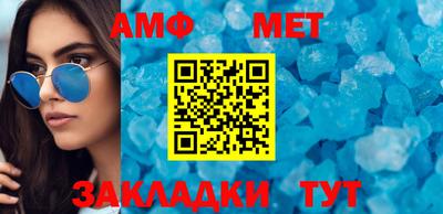 mdpv Волгодонск