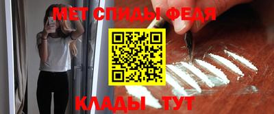 mdpv Волгодонск