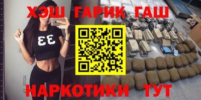 mdpv Волгодонск