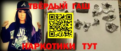 MESCALINE Волжский