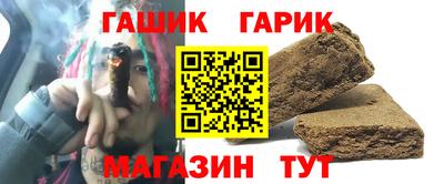 MESCALINE Волжский