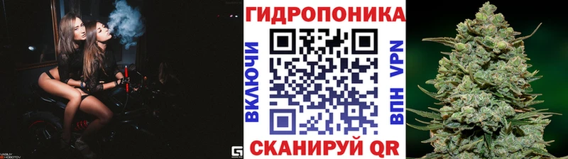 Бошки Шишки LSD WEED Железногорск
